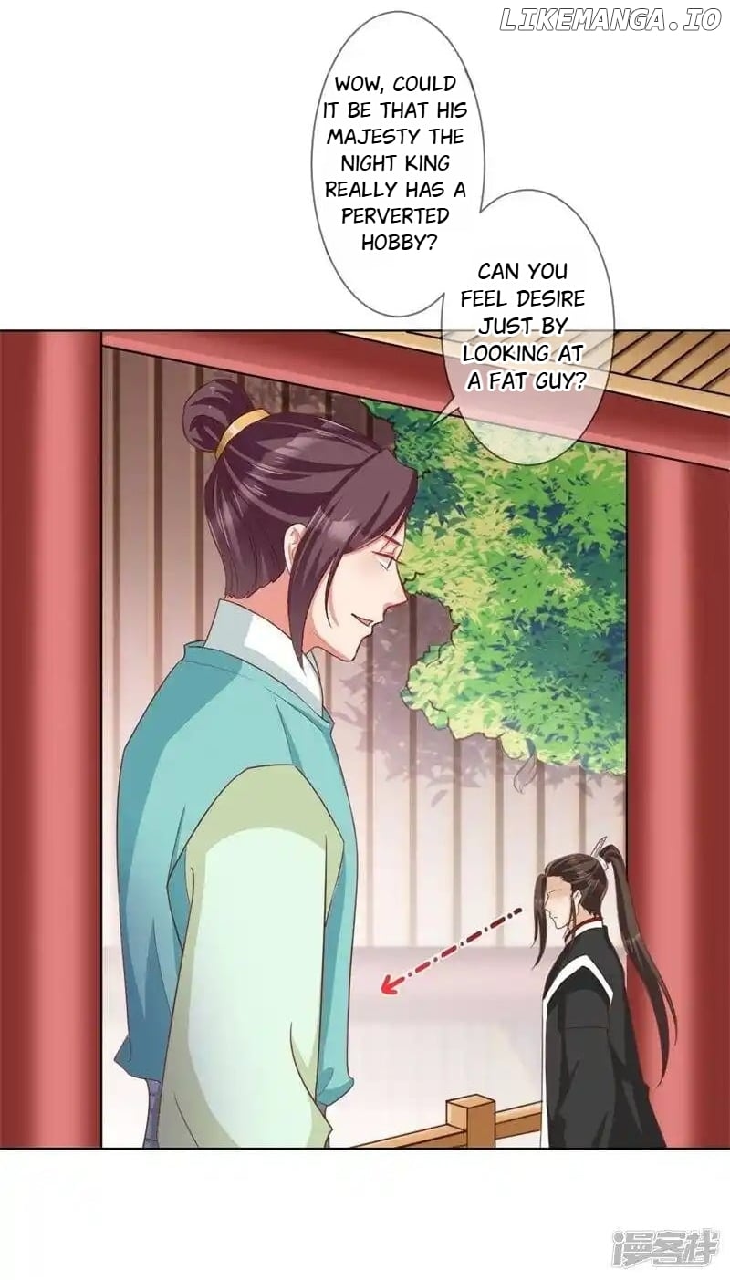 My Toxic Concubine chapter 6 - page 7
